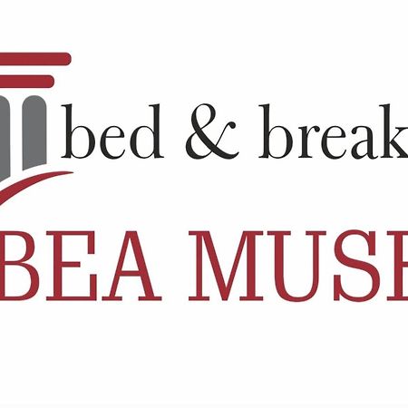Bea Museo Bed and Breakfast Νάπολη Εξωτερικό φωτογραφία